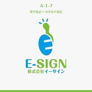 yuizm ()さんの看板業のロゴ（親会社は広告関係、オンデマンド印刷もやっている）への提案