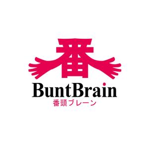 groovelive (groovelive)さんの経営コンサルティングサイト「番頭ブレーン（BuntBrain）」のロゴへの提案