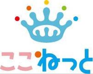 アラキ ()さんのIT関連会社「ここねっと」のロゴへの提案