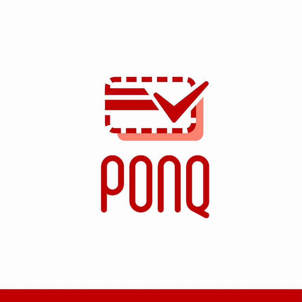 カードを持ち歩かなくて良い、カード決済「PONQ」（ポンク）のロゴマーク