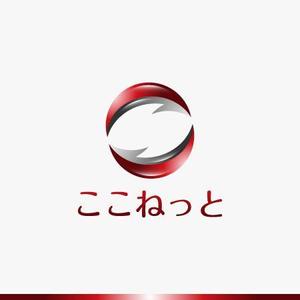 yuizm ()さんのIT関連会社「ここねっと」のロゴへの提案