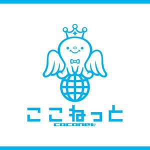 illustyasan (illustyasan)さんのIT関連会社「ここねっと」のロゴへの提案