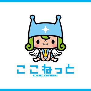 illustyasan (illustyasan)さんのIT関連会社「ここねっと」のロゴへの提案