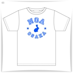 ST-Design (ST-Design)さんのカレッジTシャツ用の動物イラストへの提案