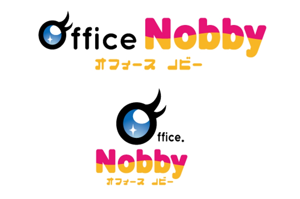 office-nobby.jpg