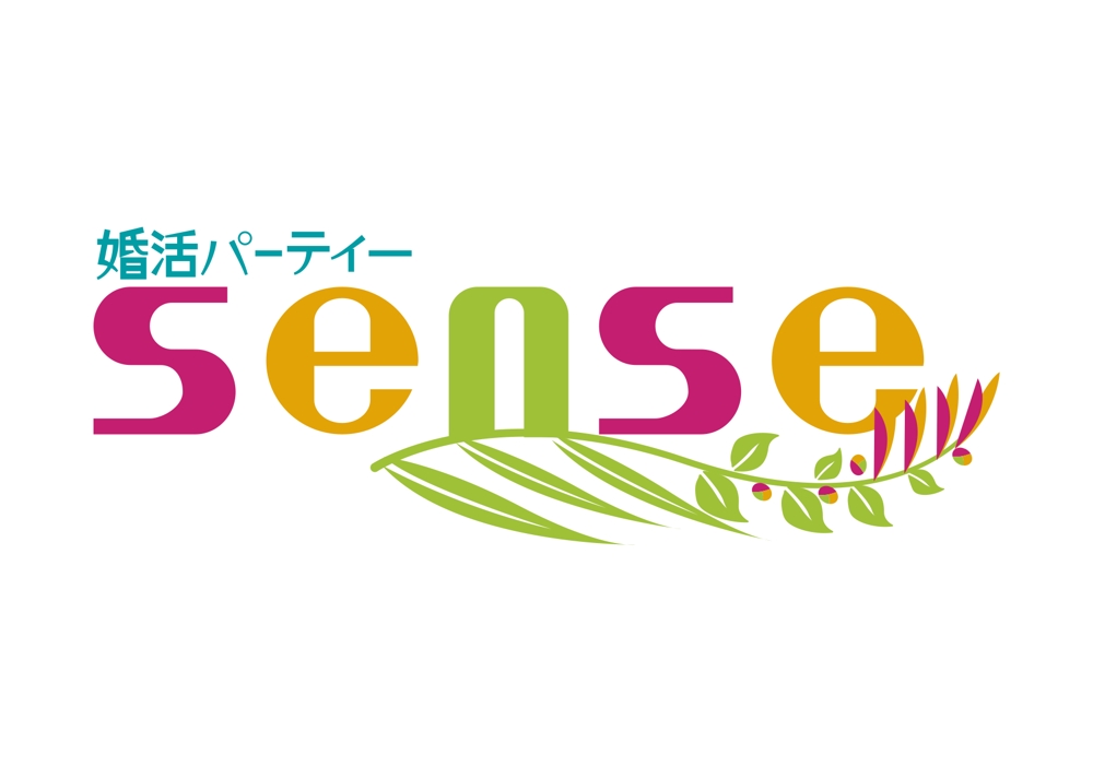 sense-01.jpg