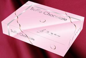 A.Tsutsumi (Tsutsumi)さんのチョコレートのパッケージデザイン（複数採用もあり）への提案