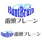 george_hさんの経営コンサルティングサイト「番頭ブレーン（BuntBrain）」のロゴへの提案