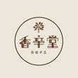 koshindo_logo-1.jpg