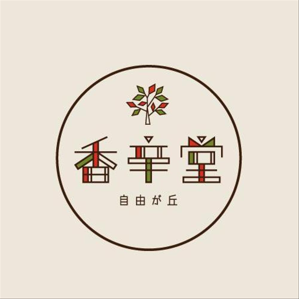koshindo_logo-1.jpg