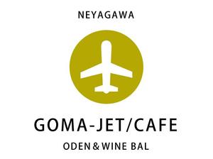 ぽな ()さんの新規オープンの飲食店　おでん＆ワインバルのロゴマークへの提案