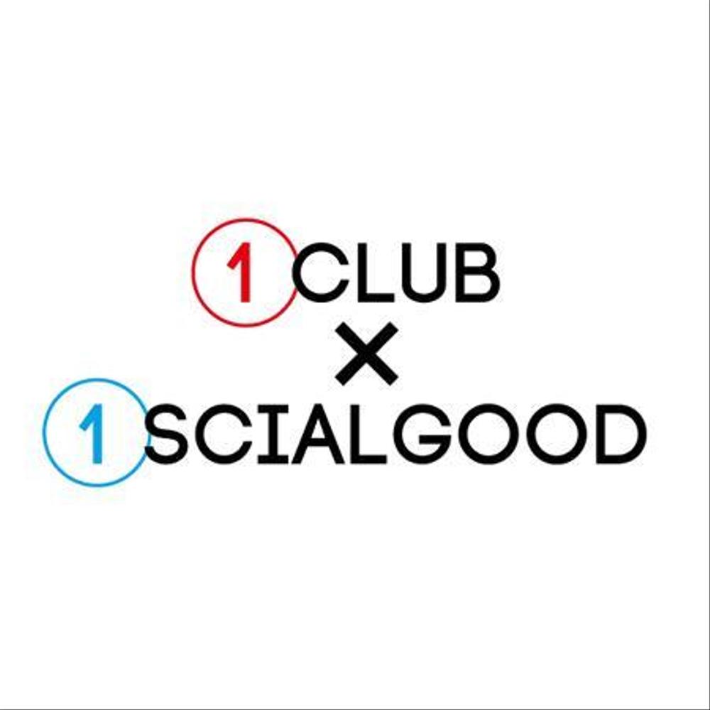 1club1scialgood04.jpg