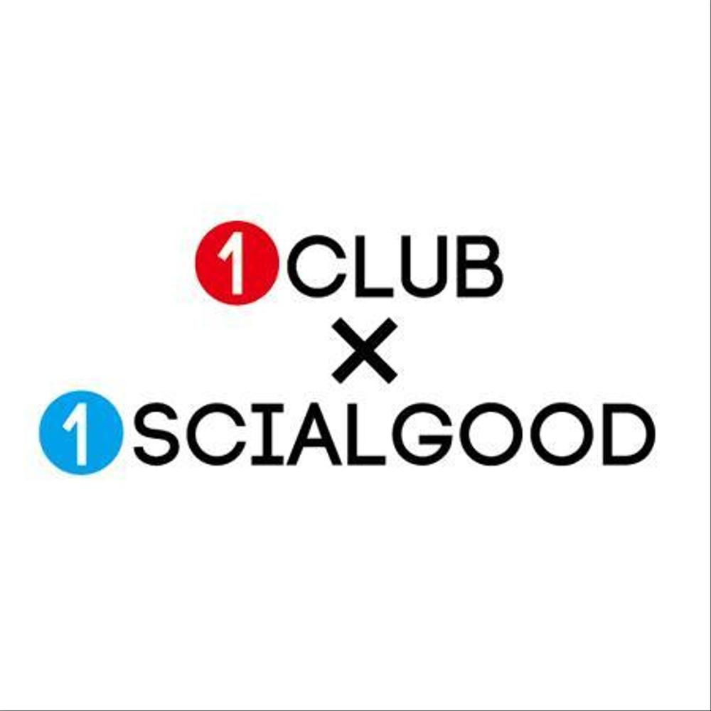 クラブネッツの新しいミッションとなる地域密着型スポーツクラブの社会問題克服プロジェクトのタイトルロゴ