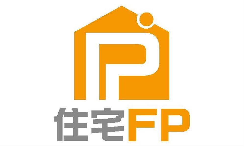 住宅業界向けＦＰ派遣サービス「住宅ＦＰ」のロゴ