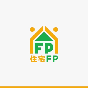 yuizm ()さんの住宅業界向けＦＰ派遣サービス「住宅ＦＰ」のロゴへの提案