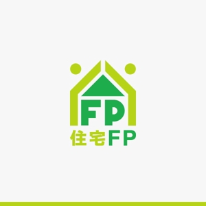 yuizm ()さんの住宅業界向けＦＰ派遣サービス「住宅ＦＰ」のロゴへの提案