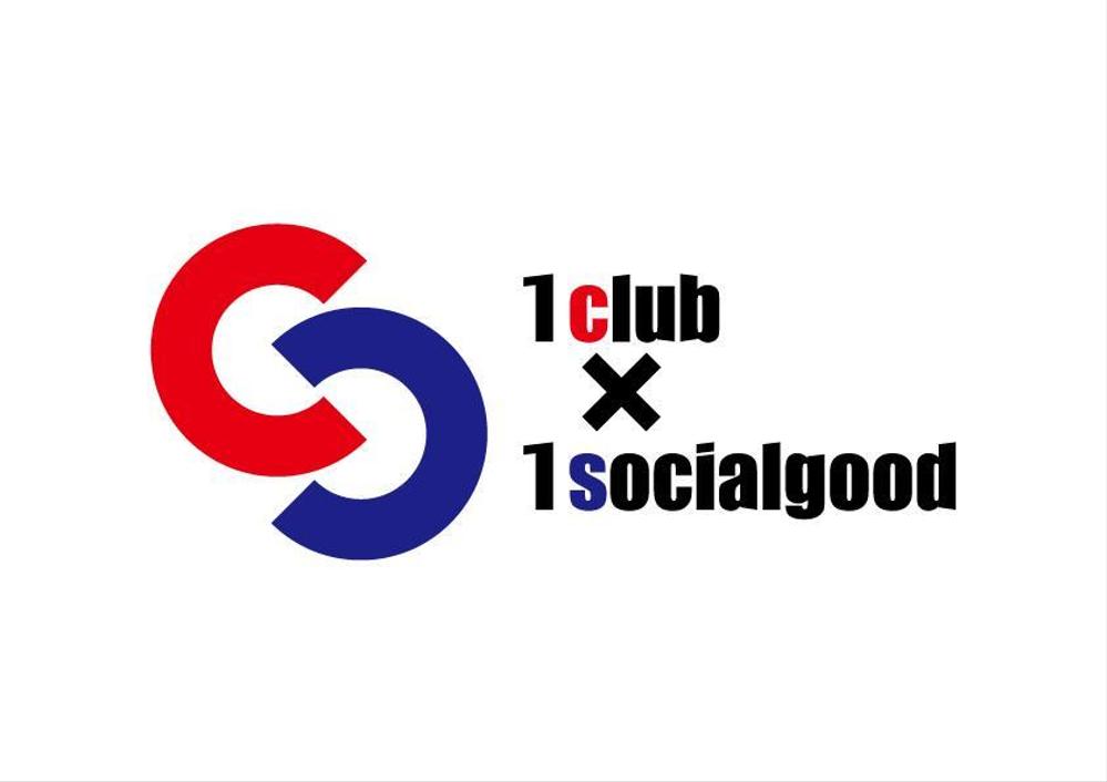 クラブネッツの新しいミッションとなる地域密着型スポーツクラブの社会問題克服プロジェクトのタイトルロゴ