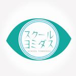 じゃぱんじゃ (japanja)さんの読売新聞の過去記事をネットで検索できるサービス「スクールヨミダス」のロゴ制作依頼への提案