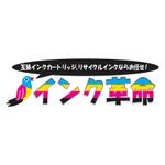 tom2design (tom2)さんのサイトロゴのブラッシュアップへの提案
