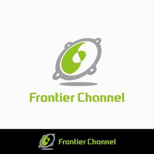 ティーケーエヌ (-TKN-)さんの次世代音楽配信サービス「Frontier Channel」のロゴ（商標登録予定なし）への提案