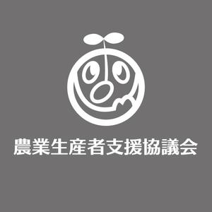 FFCA (FFCA)さんの「日本国内の農家さんに対して育成者権・省エネ提案等の支援をする」「一般社団法人」のロゴ作成依頼。への提案