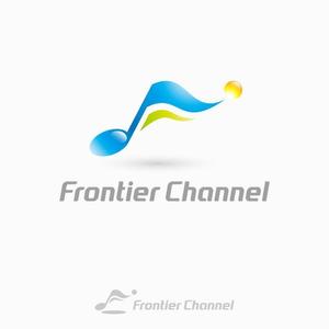 ティーケーエヌ (-TKN-)さんの次世代音楽配信サービス「Frontier Channel」のロゴ（商標登録予定なし）への提案