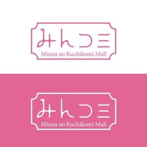kozuyu ()さんのWebサイト「みんコミ」のロゴ作成への提案