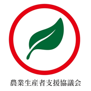 MaiS (MaiS)さんの「日本国内の農家さんに対して育成者権・省エネ提案等の支援をする」「一般社団法人」のロゴ作成依頼。への提案
