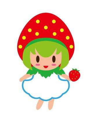 レイ (YohkoHorikawa)さんのイチゴのキャラクターデザインへの提案