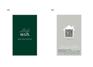 hamo (hamo02)さんの不動産会社「worth style home」のショップカードデザインへの提案