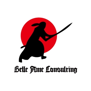 ルフィー (onepice)さんの【ロゴ】シンガポールへの移住、節税、不動産・事業投資、ファンド業務の「Belle Ame Consulting Pte Ltd」への提案