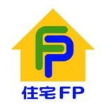 MacMagicianさんの住宅業界向けＦＰ派遣サービス「住宅ＦＰ」のロゴへの提案