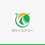yuizm ()さんの自然エネルギー関連会社　株式会社タケイエナジーのロゴへの提案