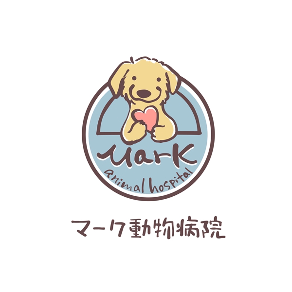Yoko115さんの事例 実績 提案 犬のイラスト 動物病院 マーク動物病院 のロゴ Mark81 様イラ クラウドソーシング ランサーズ