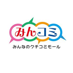 atomgra (atomgra)さんのWebサイト「みんコミ」のロゴ作成への提案