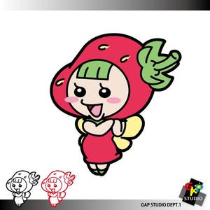 GAP STUDIO ()さんのイチゴのキャラクターデザインへの提案