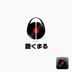 poorman (poorman)さんのYoutube動画再生アプリ「聴くまる」のロゴとアプリアイコンを募集します！への提案