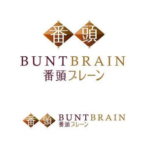 gou3 design (ysgou3)さんの経営コンサルティングサイト「番頭ブレーン（BuntBrain）」のロゴへの提案