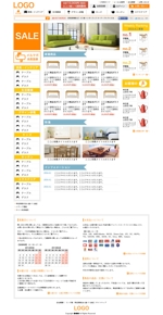 古川恵子 (rriinnddoouu)さんのインテリア・家具・雑貨　ECサイトのデザイン(リニューアル)への提案