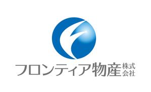 horieyutaka1 (horieyutaka1)さんの会社のロゴへの提案