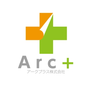 horieyutaka1 (horieyutaka1)さんのアークプラス株式会社のロゴへの提案