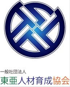 myooshi (lncrs8028)さんの人材育成を行なっている社団法人のロゴへの提案