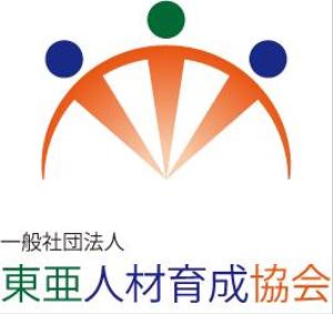 myooshi (lncrs8028)さんの人材育成を行なっている社団法人のロゴへの提案