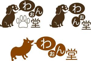 toyamaさんのペットショップのロゴ制作への提案