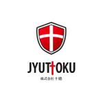 number6さんの会社のロゴへの提案