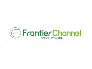 さんの次世代音楽配信サービス「Frontier Channel」のロゴ（商標登録予定なし）への提案