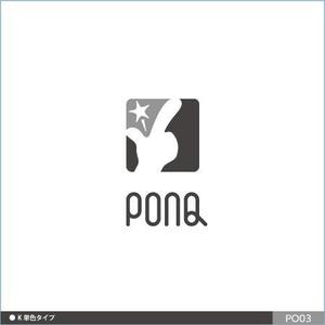 neomasu (neomasu)さんのカードを持ち歩かなくて良い、カード決済「PONQ」（ポンク）のロゴマークへの提案