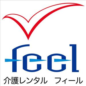 越前 常久 (echizen)さんの新設　福祉用具のレンタル業者のロゴへの提案