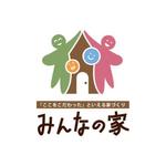 coconyc (coconyc)さんの工務店　新築　ロゴ　建築への提案