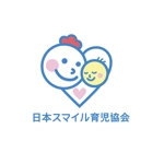 ******* ()さんの０～１歳【親子教室】日本スマイル育児協会のロゴへの提案